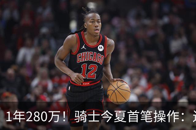 about image